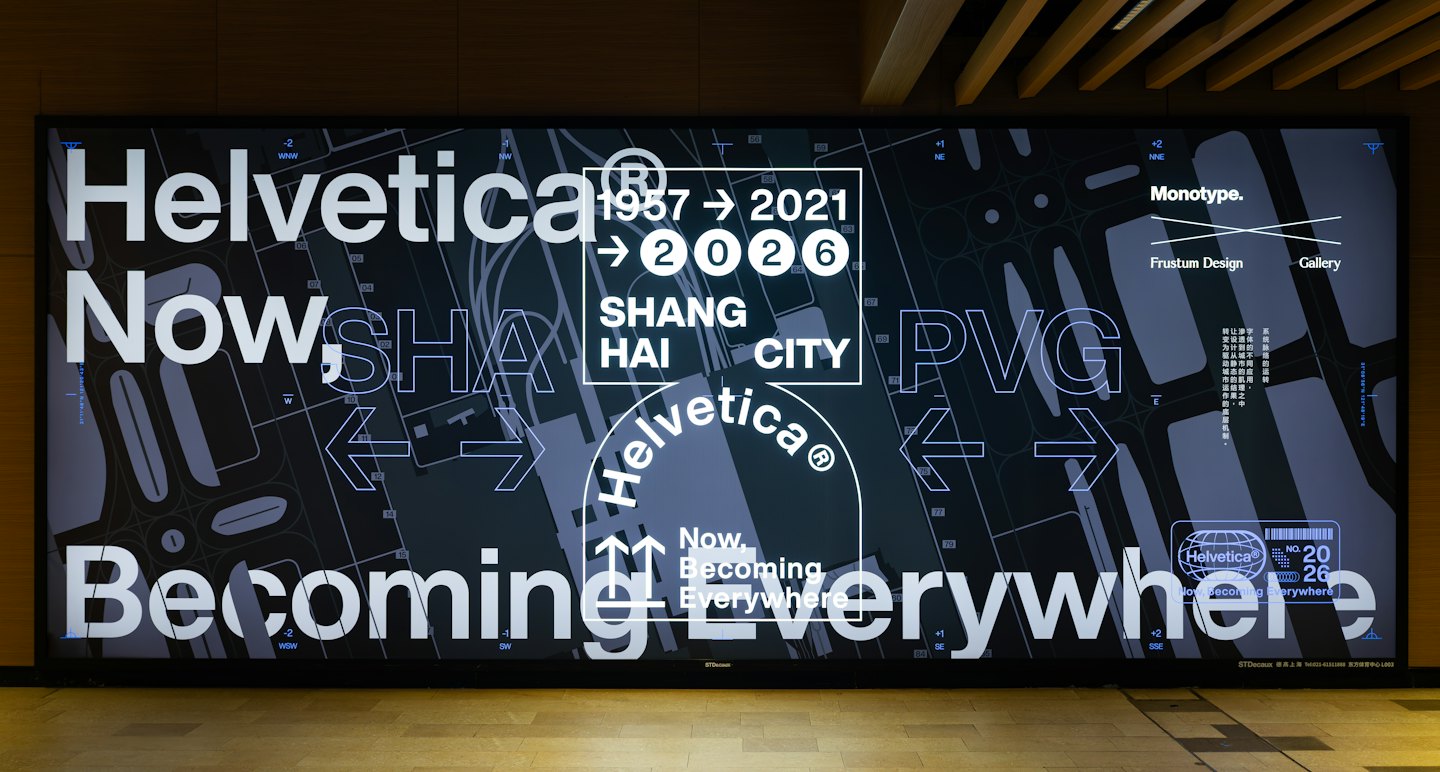 Großer digitaler Bildschirm mit Typografie-Informationen zur Schriftart Helvetica.